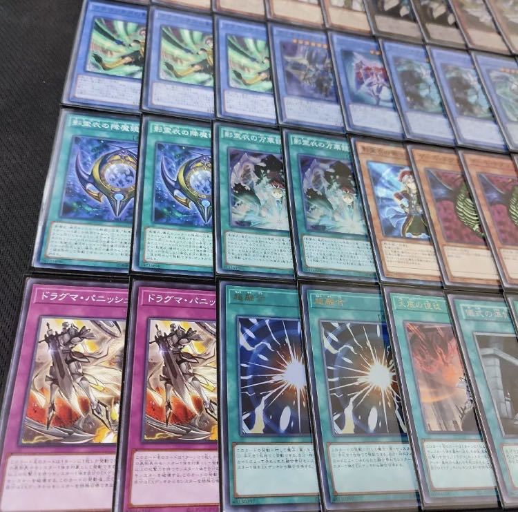 Yu-Gi-Oh Dragma Shadow Spirit Cloak Full-fledged construction deck