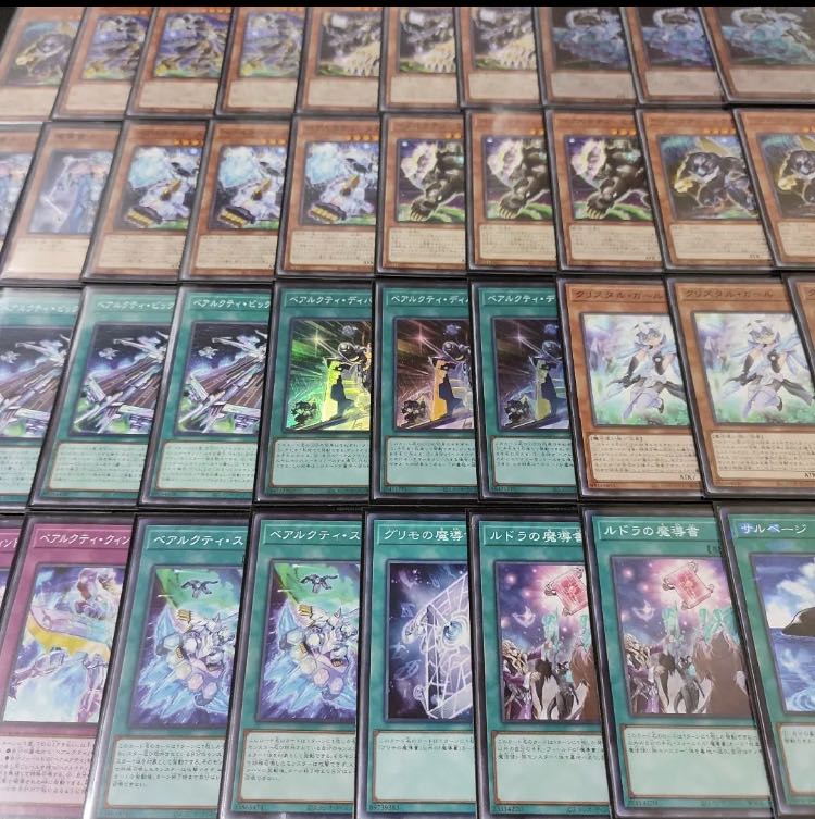 Yu-Gi-Oh Bears Arcti Full-Scale Construction Deck