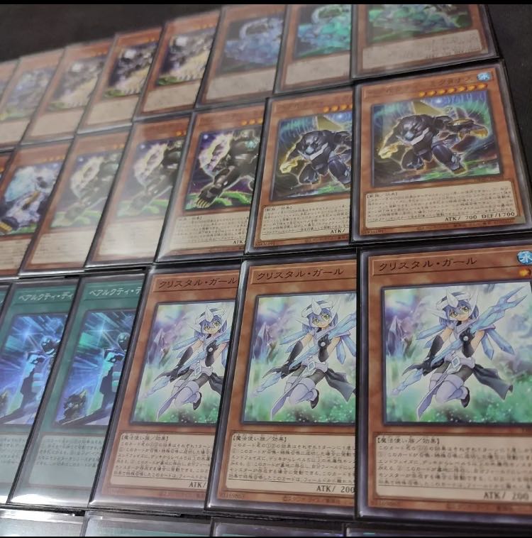Yu-Gi-Oh Bears Arcti Full-Scale Construction Deck