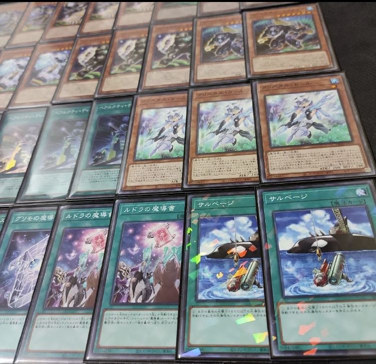 Yu-Gi-Oh Bears Arcti Full-Scale Construction Deck