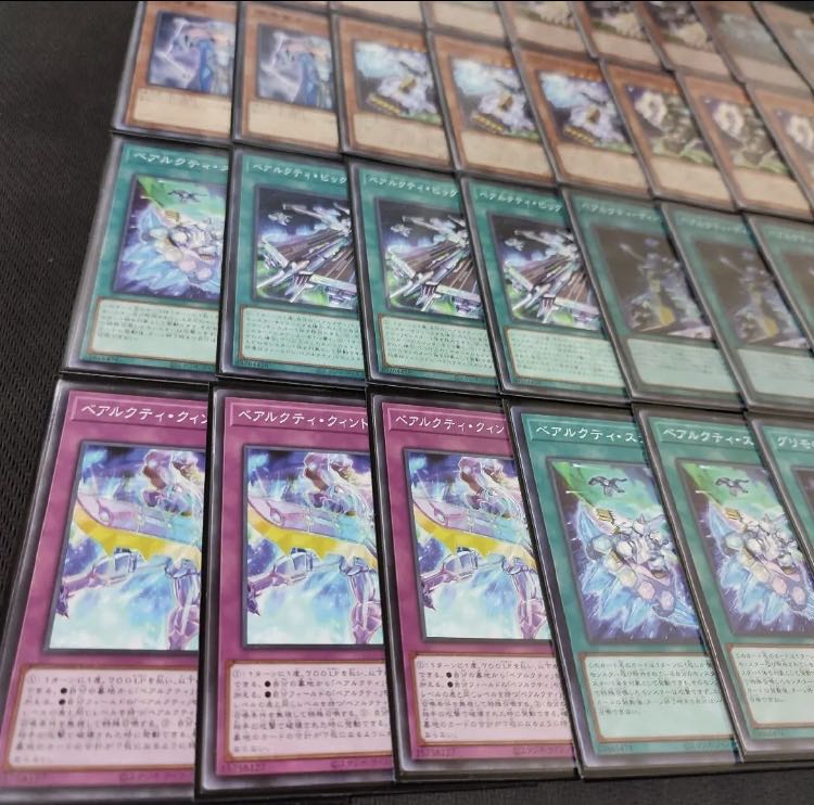 Yu-Gi-Oh Bears Arcti Full-Scale Construction Deck
