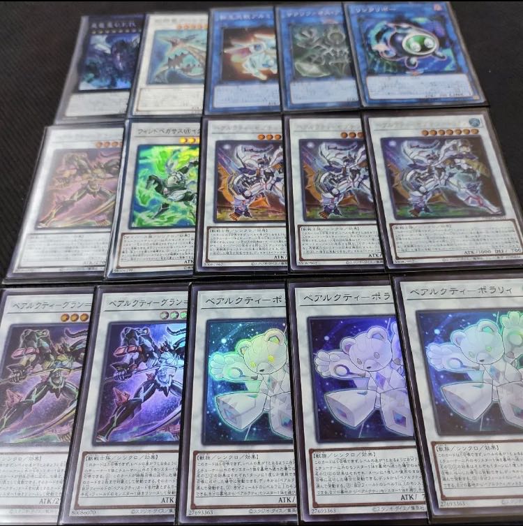 Yu-Gi-Oh Bears Arcti Full-Scale Construction Deck