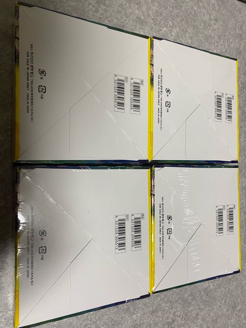 【新品未開封】イーブイヒーローズ 拡張パック4box