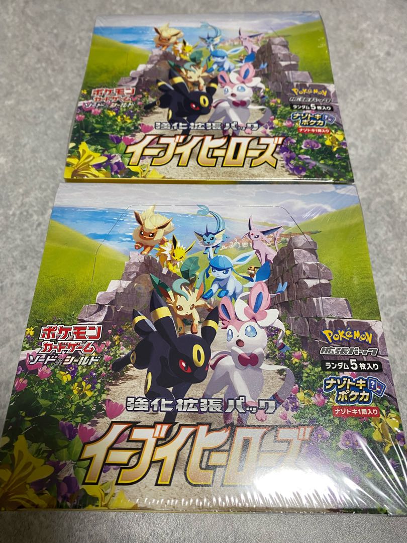 【新品未開封】イーブイヒーローズ 拡張パック4box