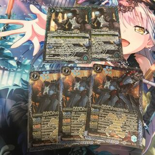 ねくすとさんでぃ造様専用兵セット 1枚