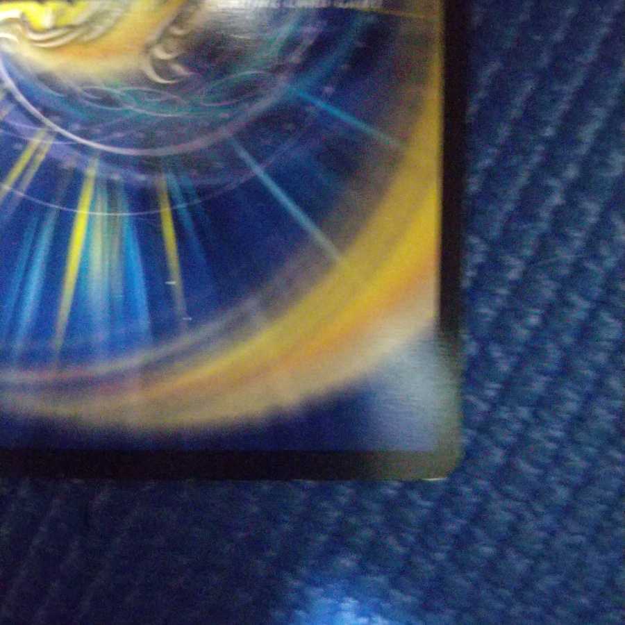 天地命動 バラギアラ|輪廻暴氷