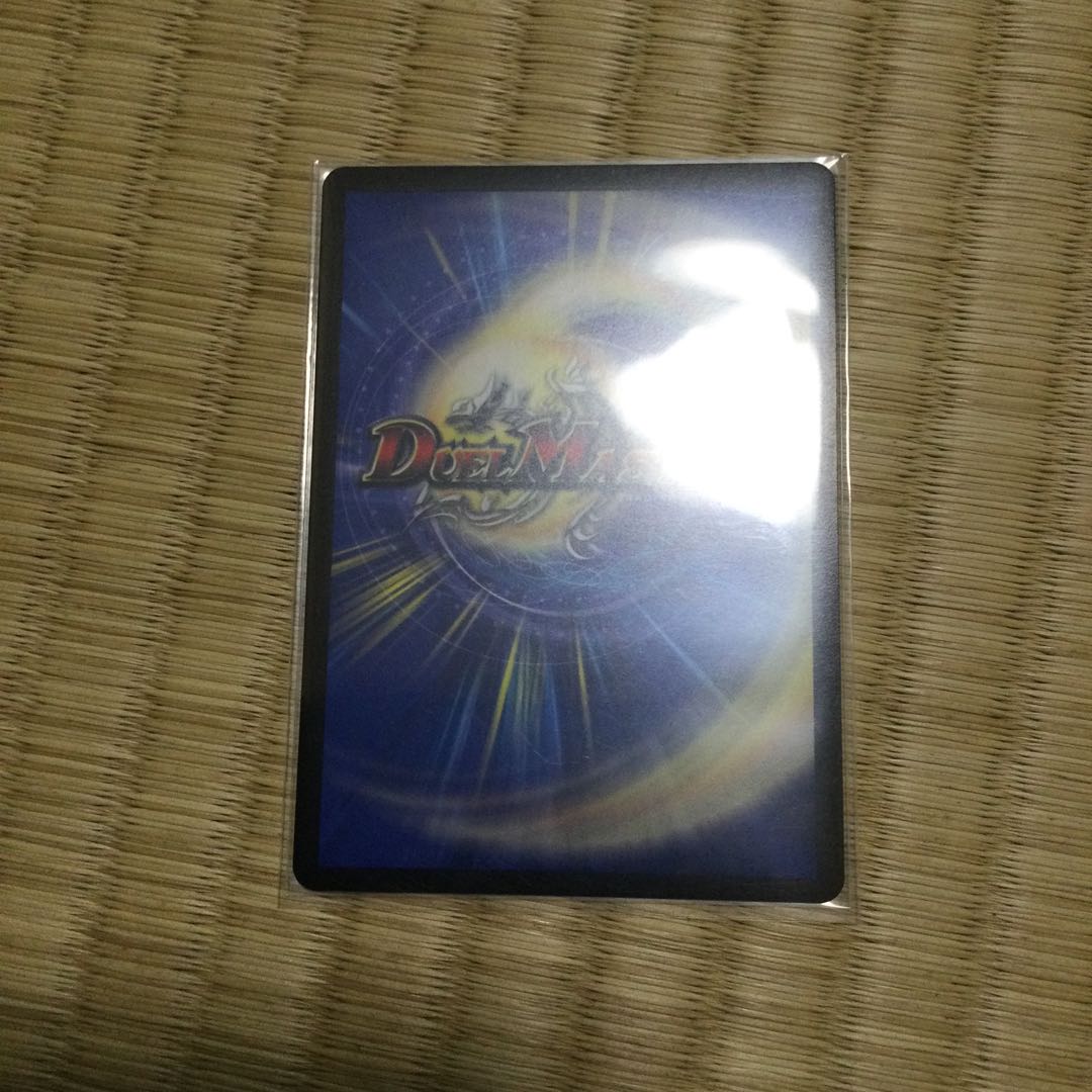 切札勝太&カツキング -熱血の物語-