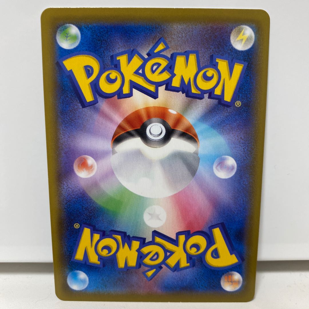 るっちーさん専用 ニンフィアV SR