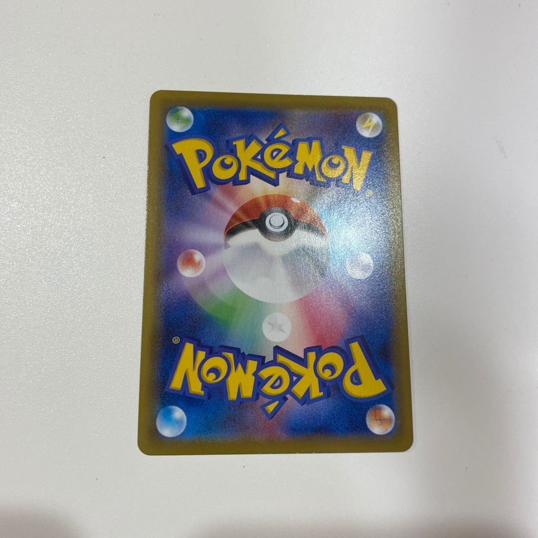 るっちーさん専用 ニンフィアV SR