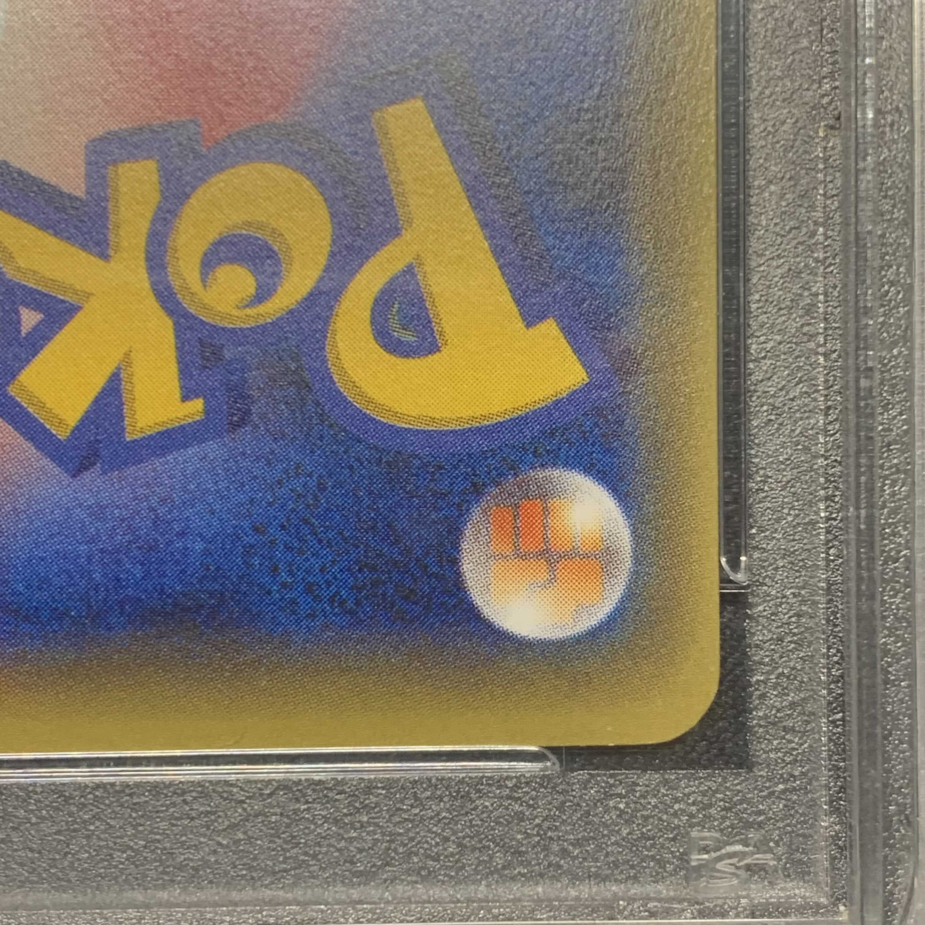 ポケモンカード ブラッキー Ex Sr 1ed Psa10 めざめる超王の通販 みなみ プロフィールお読み下さい Magi トレカ専用フリマアプリ ポケモンカード ブラッキー Ex Sr 1ed Psa10 めざめる超王の通販 みなみ プロフィールお読み下さい Magi トレカ専用フリマアプリ