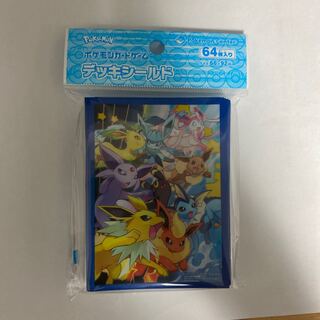 ブイズ スリーブ」の激安通販 | magi
