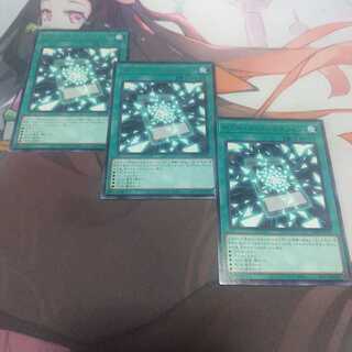 ゼアル・コンストラクション レア