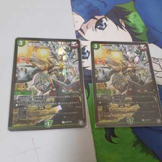 デュエルマスターズ　専用　くう