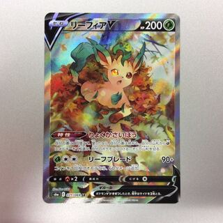 （微キズ）リーフィアV　SR　071/069