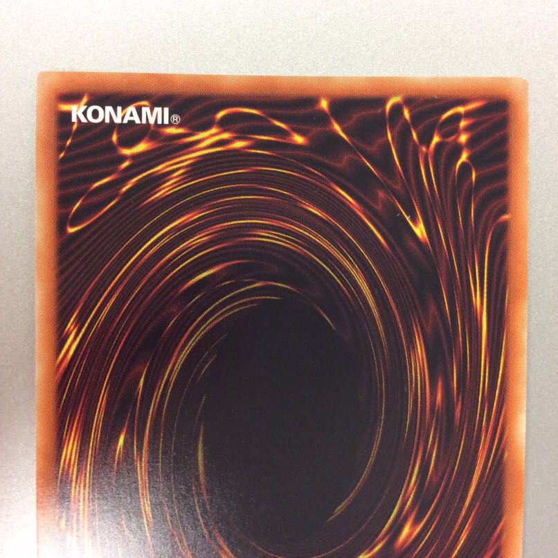 (微キズ)サイバネット・マイニング プリズマティックシークレットレア