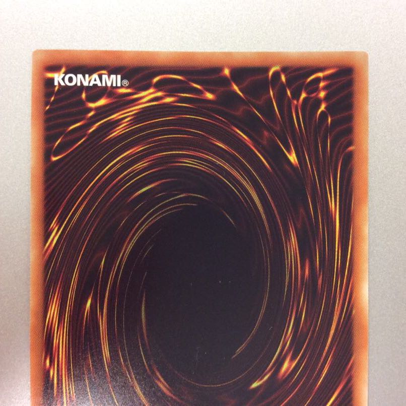 （微キズ）トリックスター・ライトステージ　スーパーレア