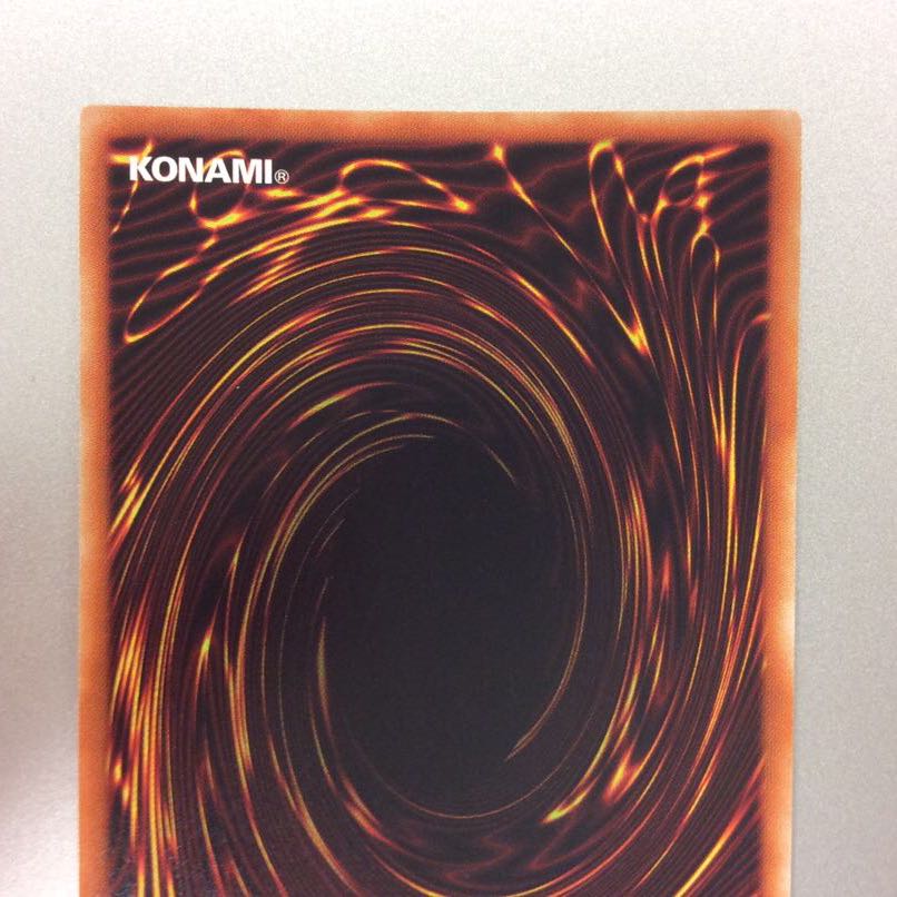 (微キズ)S-Force 乱破小夜丸 シークレットレア