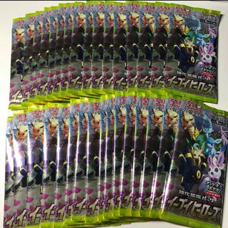 イーブイヒーローズ　未開封パック