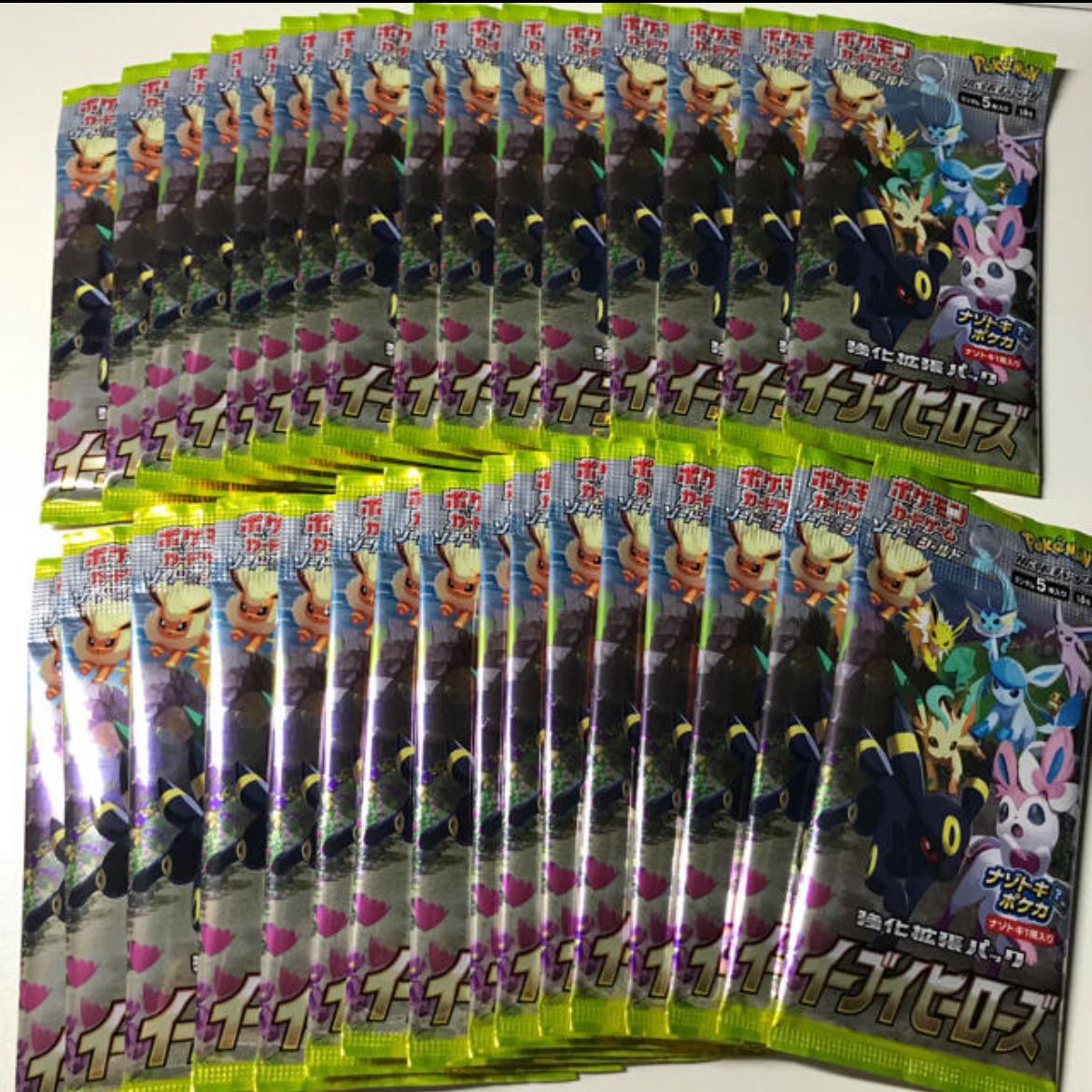 イーブイヒーローズ　未開封パック