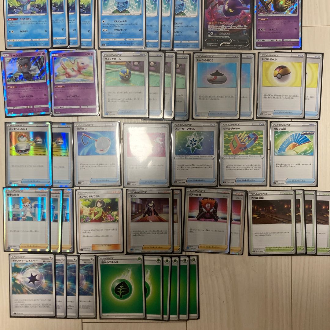 ポケモンカード　リーフィア　デッキ　イーブイヒーローズ