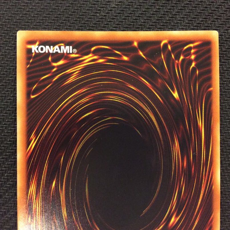 (美品)幻影騎士団ラスティ・バルディッシュ シークレットレア