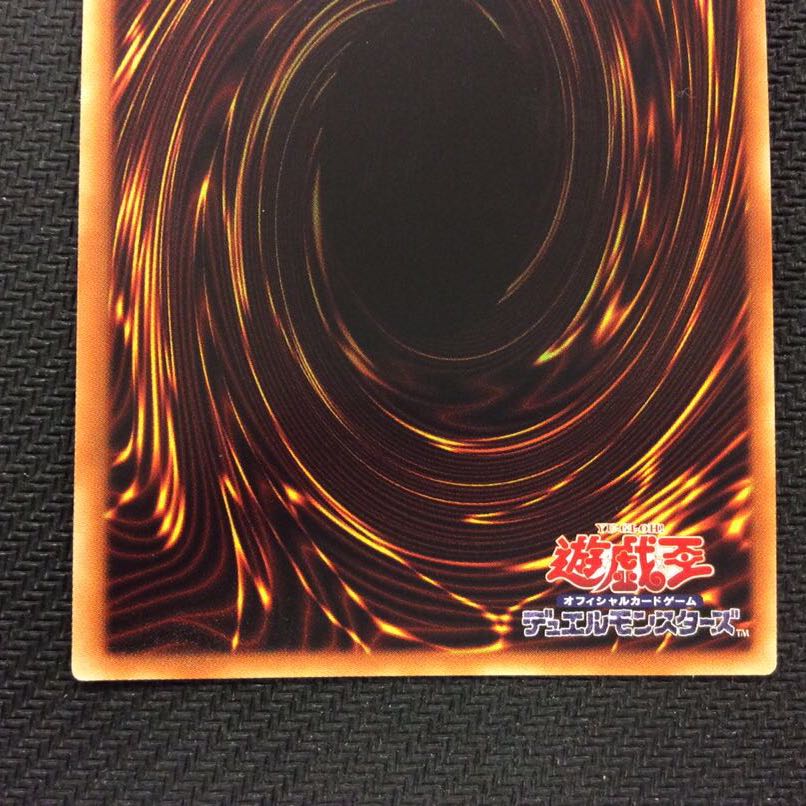 (美品)幻影騎士団ラスティ・バルディッシュ シークレットレア