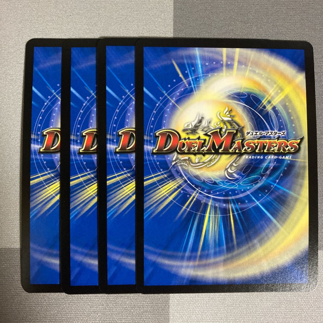 U・S・A・CAPTEEEN ウサキャプティーン 4枚