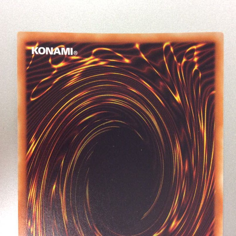 （美品）電脳堺姫ー娘々　ウルトラレア