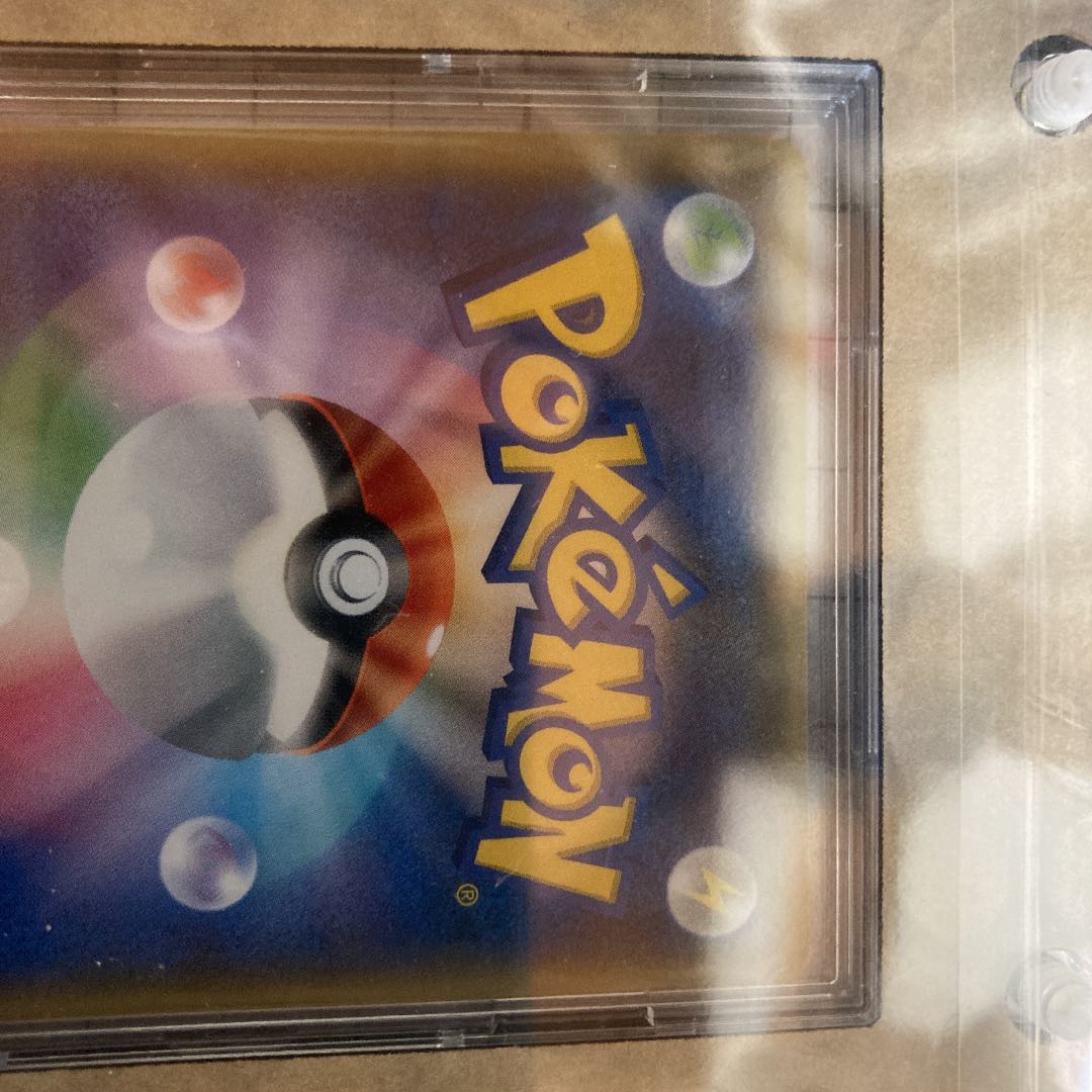 ロケット団参上 希少 20周年プロモ ポケモンカード