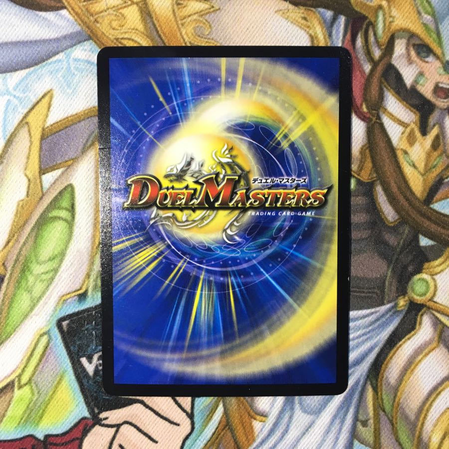 邪眼教皇ロマノフ二世