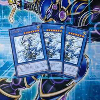 古聖戴サウラヴィス レア ３枚セット