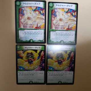 トレジャーマップ　4枚セット
