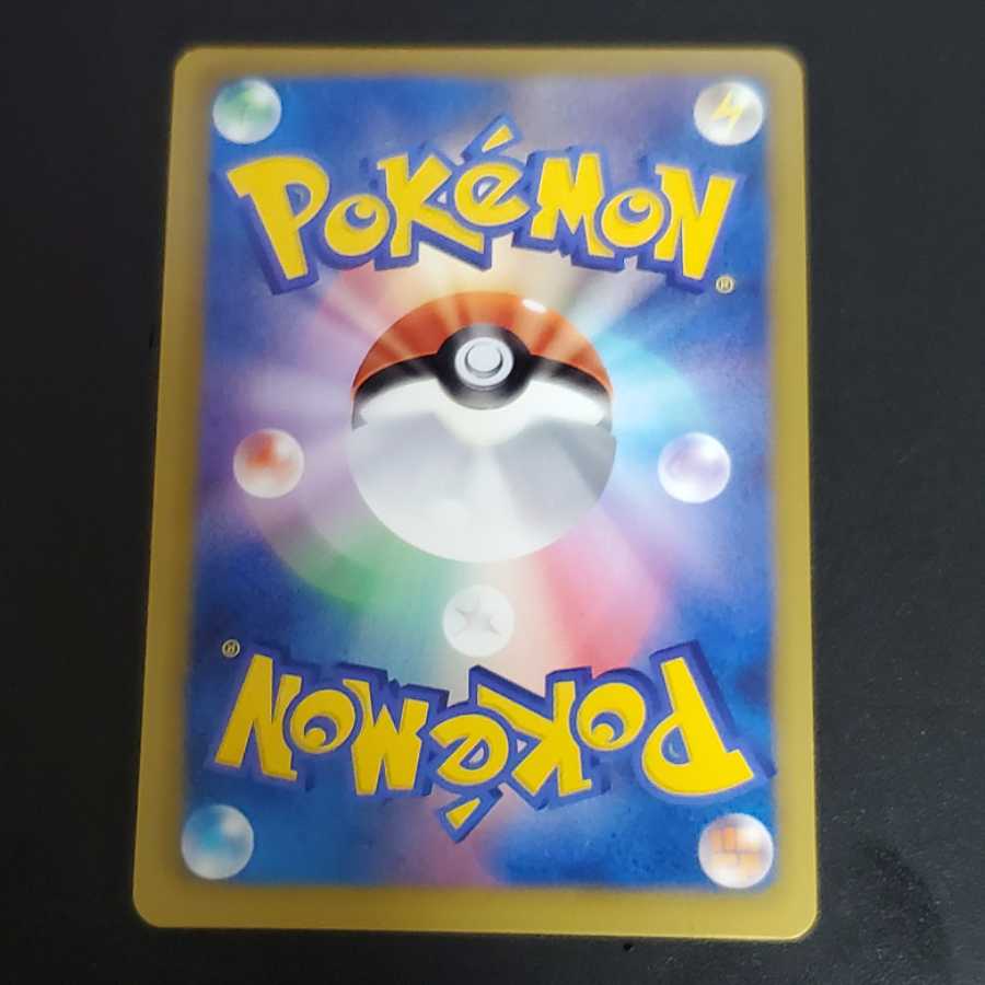 ポケモンカード フウロ SR BWの通販 ういは（1006459821） | magi