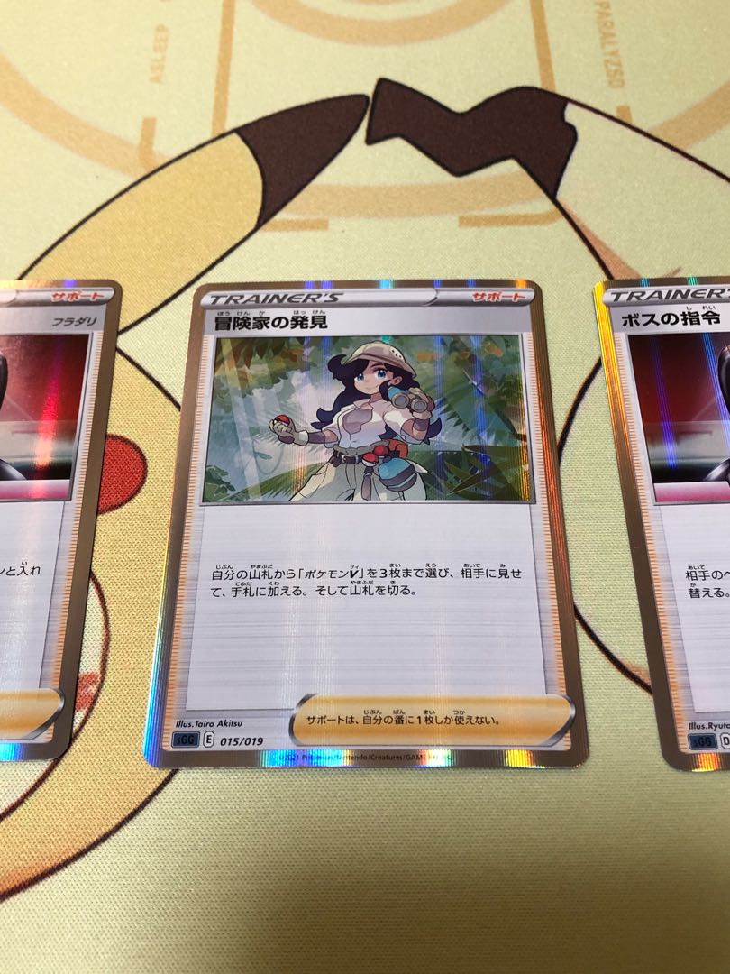 くもすけ