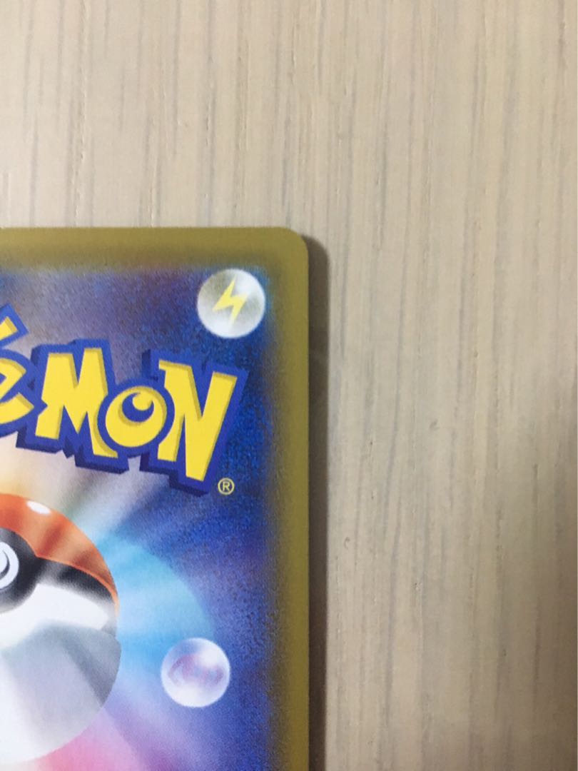 ニンフィアVMAX HR