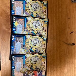 アクア・ティーチャー