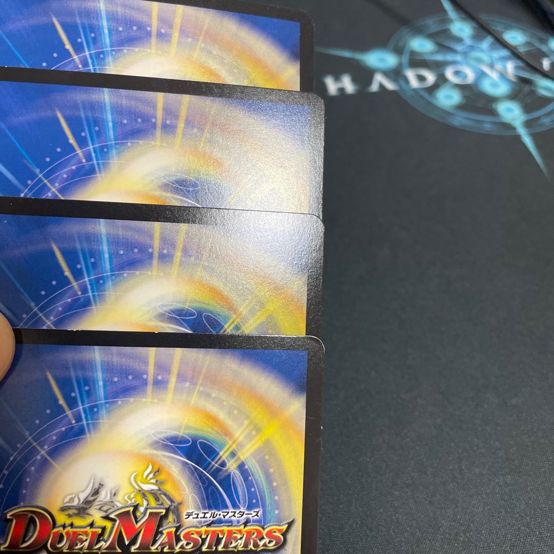 Absolute Awe Armor 4 pieces