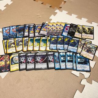 デリートデッキ」の激安通販 | magi