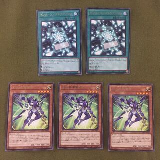 ゼアル・コンストラクション、ZS-昇華賢者