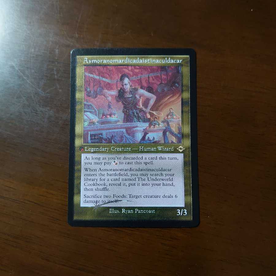 アスモラノマルディカダイスティナカルダカール