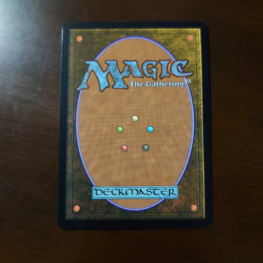 陰謀団の貴重品室