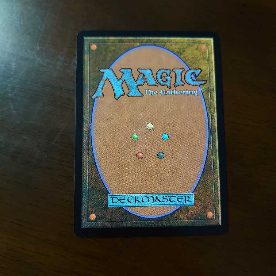 陰謀団の貴重品室