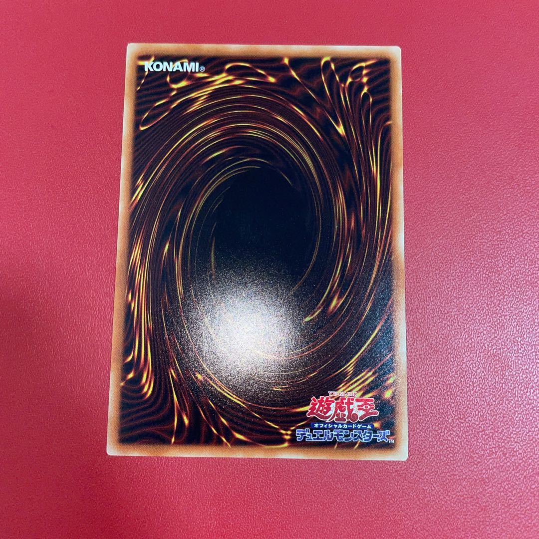 大捕り物 シークレットレア