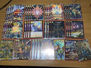 Judgment Z deck CS prize winning construction
