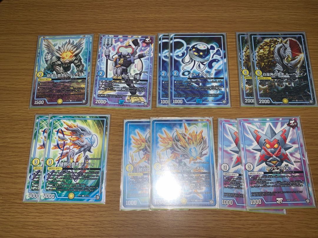 Judgment Z deck CS prize winning construction