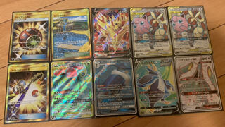 まとめ売り②ザマゼンタ･ドンカラス･テッカグヤちょい傷 月曜日発送