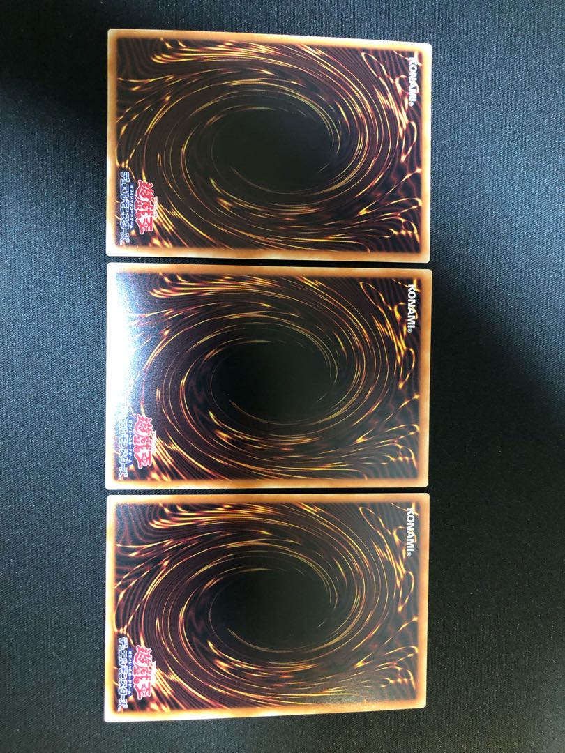 遊戯王　ドラゴンメイド・エルデ 3枚セット　SR