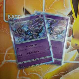 Shinon様専用 シャンデラ