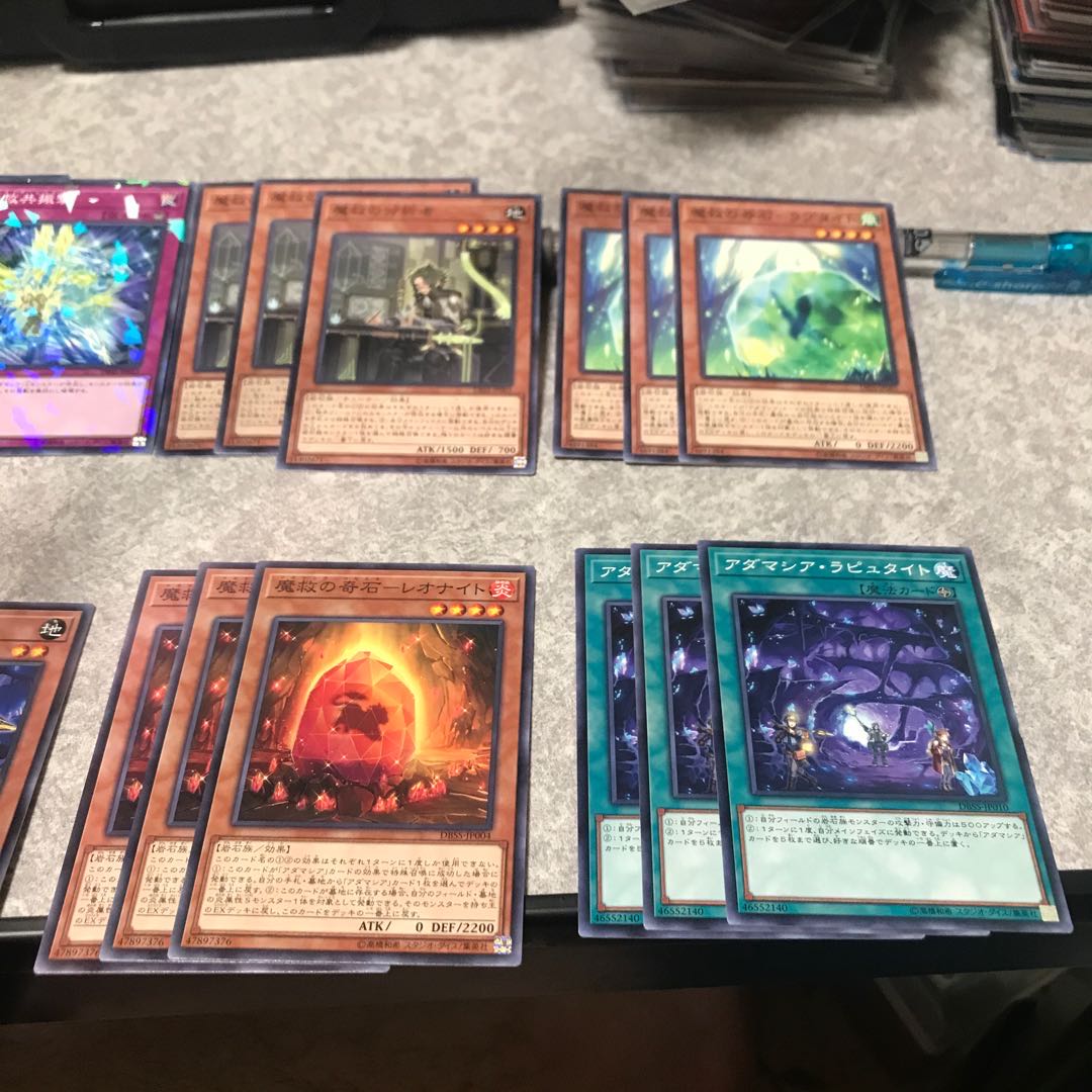 コアキメイル・ガーディアン アダマシアパーツ