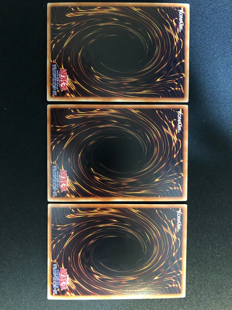 遊戯王 デスピアの導化アルベル 3枚セット SR